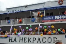 Річкові круїзи як вони єНОВИНИ У ФОТОГРАФІЯХ річкові