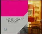 Рецензії інтер’єрних телепередач рецензії