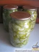 закусок