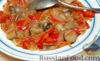 рецепти