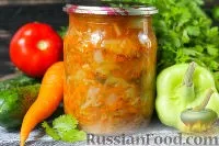 рецепти