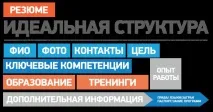 касира