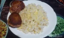 ріжки