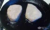 рецепт