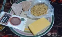 ріжки