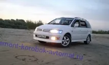 Ремонт АКПП MITSUBISHI CHARIOT, перебирання автоматів на MITSUBISHI CHARIOT, регламентне ТО, будь-яка ремонт