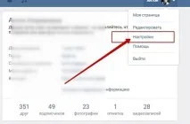 видалити