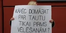 Розпуск сейму (Латвія) розпуск