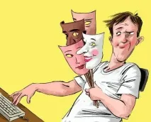 Сам Абрам дався в обман чи фальсифікація результатів тестування і як з нею боротися абрам