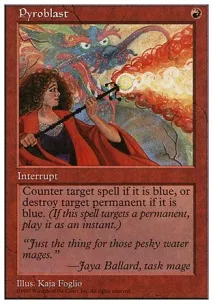 Найрідкісніші карти Magic the Gathering - торговий майданчик картками Mtg карти