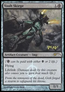 Найрідкісніші карти Magic the Gathering - торговий майданчик картками Mtg карти