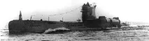 с-80