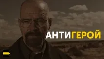 блог