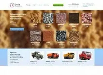 СМС реклама на мобільний телефон мобільний