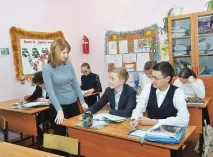 Система Світлани Ільїної, або Як розкрити потенціал професійної взаємодії світлани