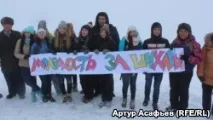 скарби