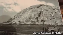 гори