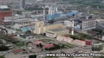 торатау