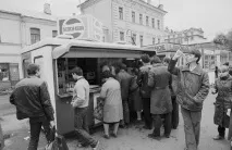 Радянські напої напої