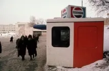 Радянські напої Пепсі