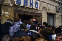 Радянські напої Пепсі