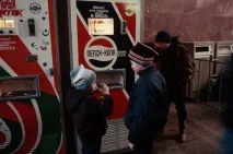 Радянські напої Пепсі