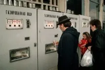 Радянські напої напої