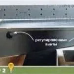 Сходинка на заготівлі після рейсмусного верстата сходинка