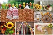 Весілля в українському стилі, TvoeSvyato tvoesvyato