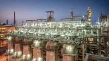 Технологія GTL, Журнал Популярна Механіка Shell