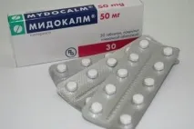 Таблетки Мідокалм, показання до застосування та протипоказання застосування
