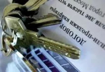 Типи угод ланцюжок, альтернативна та вільна угода купівлі-продажу квартир угода