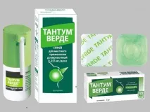 Тантум Верде інструкція із застосування у дітей - як приймати тантум верде - Лікарські препарати інструкція