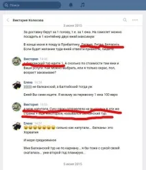 Типові розмножені - Карликовий Їжак - Африканський їжачок розмножені