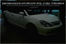 Тойота АЛІОН тойота