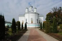 Тригірський монастир, Тригір’я тригір