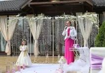 Вибір провідної виїзної церемонії одруження церемонії