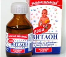 Вітаон при нежиті лікуємо нежить і гайморит бальзамом Караваєва, Все про гайморит гайморит