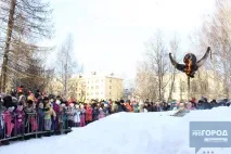 сиктивкарі