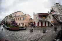 Я нормальний було