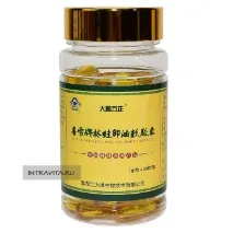 Жир деревної жаби Xixuepai rana egg oil soft capsule жаби