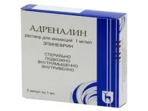 Адреналін інструкція із застосування такі