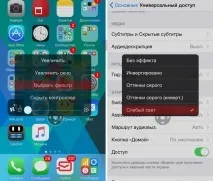 маловідомих