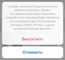 вашия