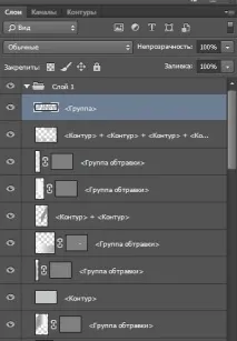 3D ефект в Ілюстратор потрібно