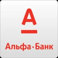 вигідні