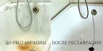 Акриловий вкладиш у ванну від 3600р, (495)664-5679 акриловий