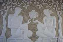 альтернативний