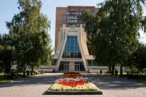 непарадній