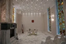 самарі